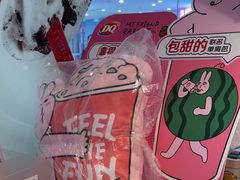 -DQ·蛋糕·冰淇淋(河东万达店)