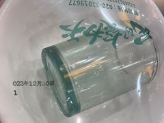 -冰城焰会大丰收铁锅炖(萝岗万达金街店)