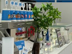 -Something For(鹏润达店)