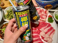 -享月汤皇·海鲜小火锅·聚会(曲江创意谷店)