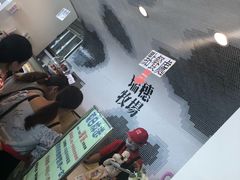 -瑞穗牧场