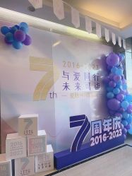 -爱陪伴一对一月子中心(融侨店)