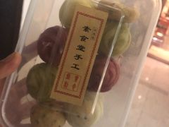 -素清香(解放路店)