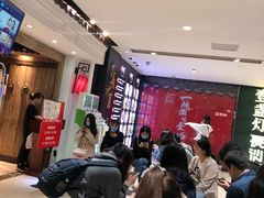 等位区-壹盏灯(惠农店)