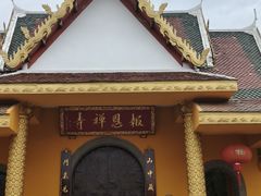 -报恩禅寺