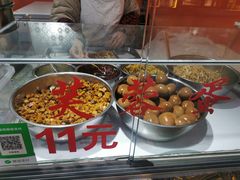 -芙蓉蛋卷(新街店)