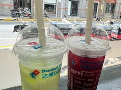 -达美乐比萨(武定店)