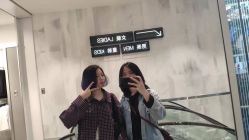 -UN·SAKA 右嗯造型