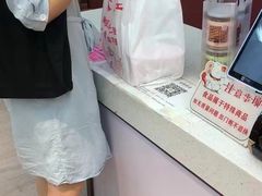 -桂发祥十八街麻花(和平路店)