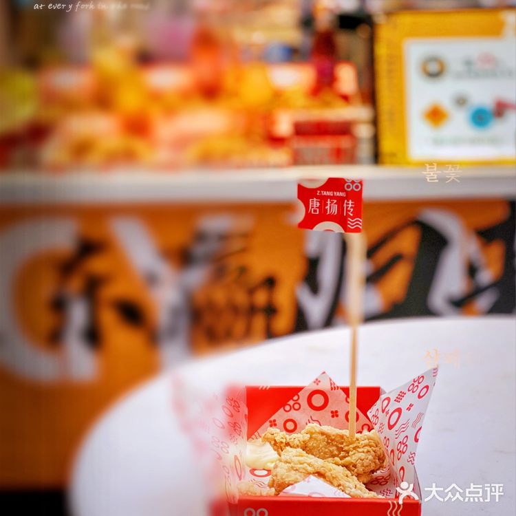 魔都绝美天际线の集市,只在外滩BFC风尚小径~