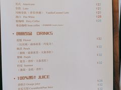 菜单-25#COFFEE(古地石店)