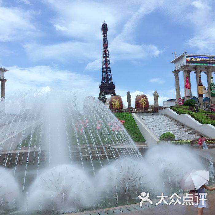 世界之窗图片-北京其他景点-大众点评网