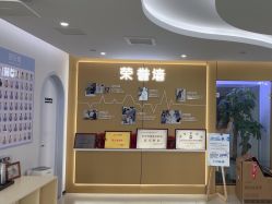 -悦家·美丽妈妈月子会所(龙奥店)