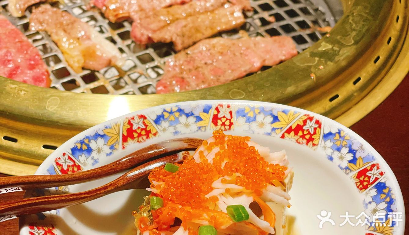 东泰禾美食[调皮]日式烤肉岩冶屋炭火和牛烤肉
