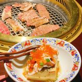 东泰禾美食[调皮]日式烤肉岩冶屋炭火和牛烤肉