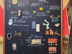 -南越王博物院(王宫展区)