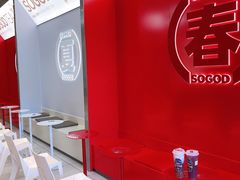 -苏阁鲜果茶(虎门君乐汇店)