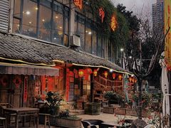 -田园印象·成都土菜院子(华阳店)