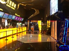 -万达影城(凯旋城广场XLAND店)