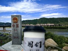 -图们口岸