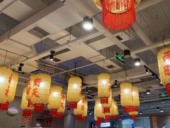 -朱光玉火锅馆(正弘城店)