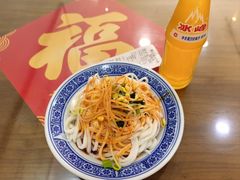 -惠记粉汤羊血(丰登路店)