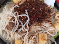 -箐山海鲜砂锅麻辣烫