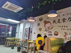 -烤满分·东北烧烤(首经贸店)