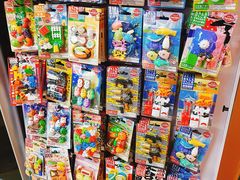 -欧麦德EuroMart生鲜超市(星尚邻里店)