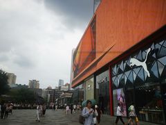 -鲸渝眼镜·浅目视光(春熙路店)