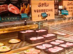 -東盛炭烤自助料理(玄武招商花园城店)