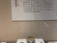 -浙江省博物馆(孤山馆区)