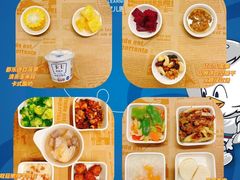 -艾儿思国际幼托园(双井园店)