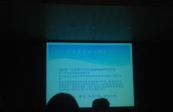 -Babysky·贝瑞佳月子会所(花木店)