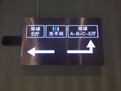 -宝格利廷宴会艺术中心(南商店)