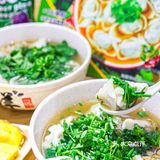 爱香菜的UU们真的可以直接冲！吉祥馄饨 香门永存