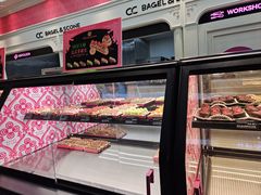 -CC BAGEL&SCONE 贝果与司康(南开大悦城店)