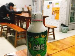 -高记什邡肖麻辣(成都店)