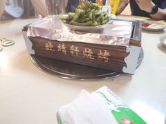 -晓靖轩烧烤(沙河风情店)
