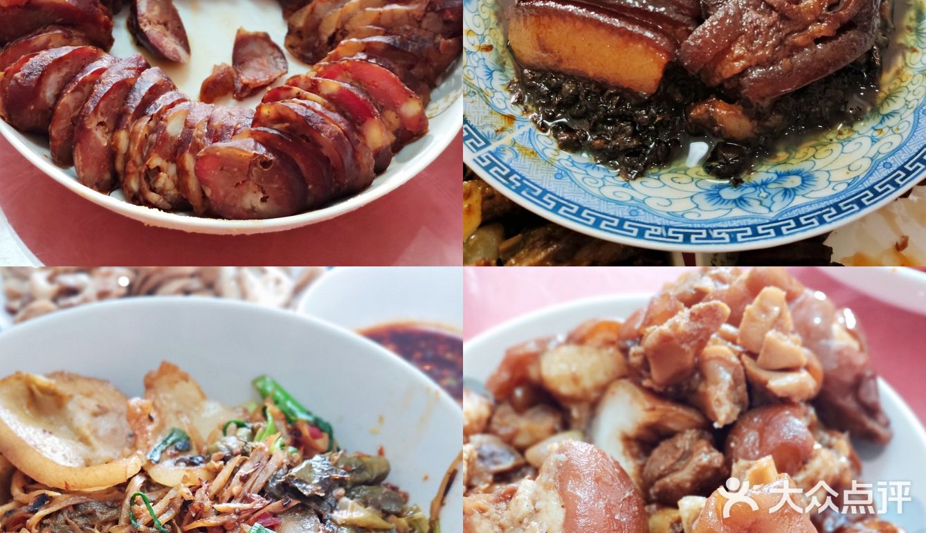 世间万味不如家的年味🥢