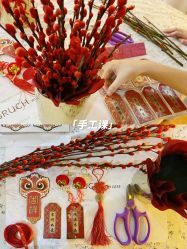-悦芽母婴护理月子中心(凤起潮鸣府店)