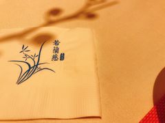 -若蘭慈·无国界素食料理(欢乐海岸店)