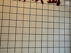 -南澳岛打卡果汁冰公司