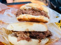 -老西关黄老太牛肉烧饼