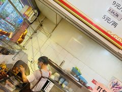 -吾家香港烧腊专门店