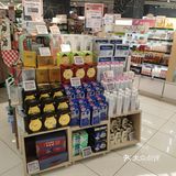 人间最美四月天[亲亲]