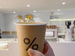 -% Arabica阿拉比卡咖啡(武汉天地店)