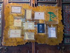 -中国徽菜·徽商故里(广安门店)