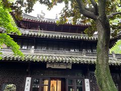 -天一阁博物院