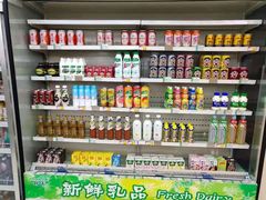 -首创奥特莱斯(西安店)